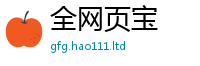 2025最新正版挂牌资料将2025新奥天天开好彩新奥彩免费版